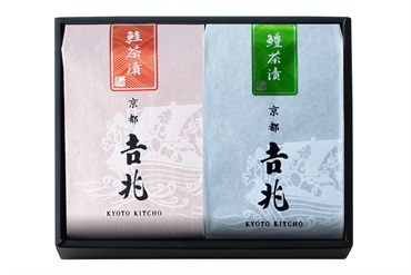 贅沢茶漬 2種［鮭・さざ波］ | 京都吉兆の贈りもの