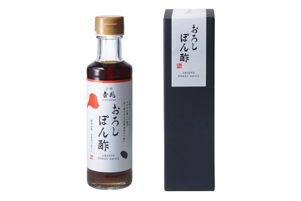 おろしぽん酢 | 京都吉兆の贈りもの