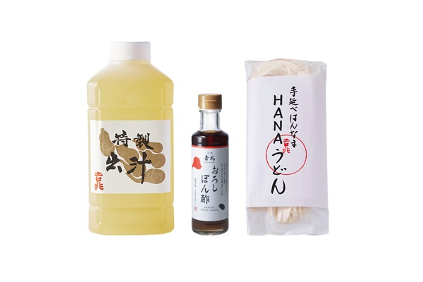 期間限定｜鱧と松茸の濃い出汁しゃぶ | 京都吉兆の贈りもの