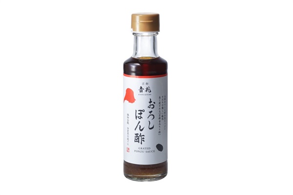 ひろポン酢さん　専用 ヒロポン酢専門店