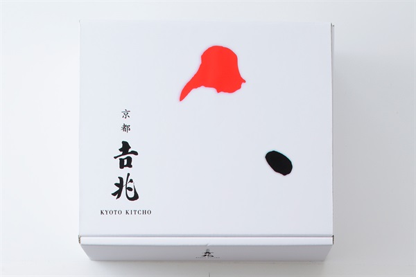 京都吉兆の贈りもの オリーブオイル (3本入)