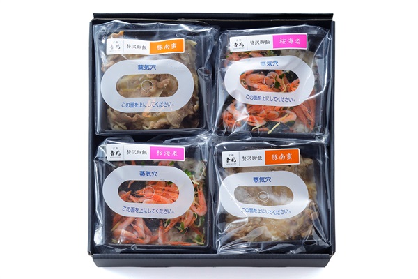 贅沢御飯 4種8個（鯛・湯葉・桜海老・豚） | 京都吉兆の贈りもの