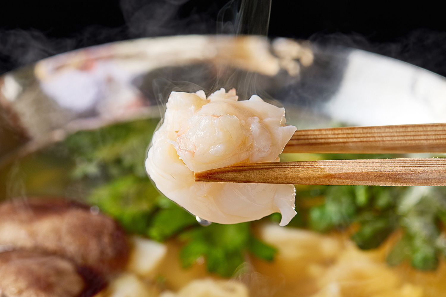 期間限定｜伊勢海老と湯葉の出汁しゃぶ（冷凍）